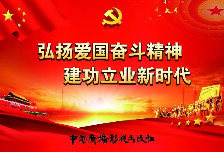 精灵的冒险之旅